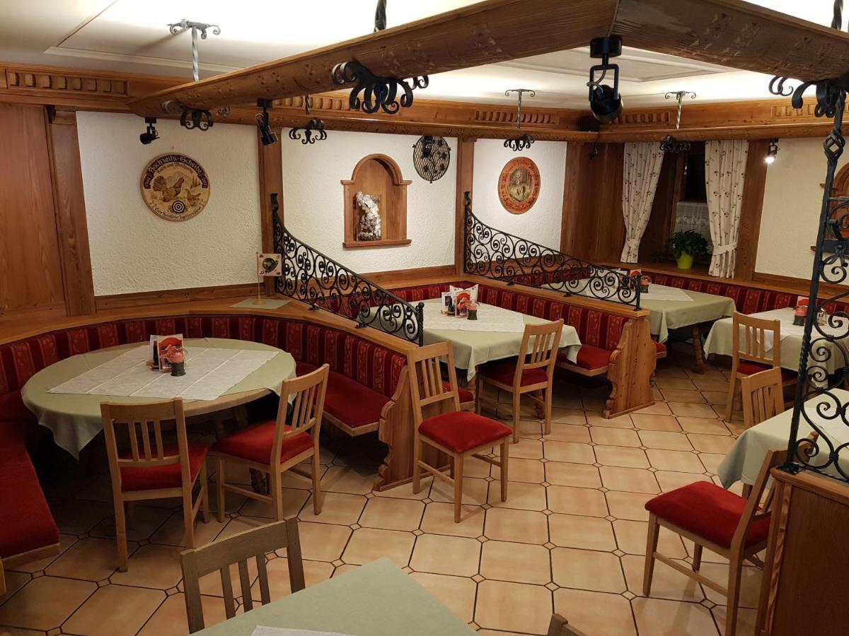 Gasthof - Restaurant Loecker ราดชตัดท์ ภายนอก รูปภาพ